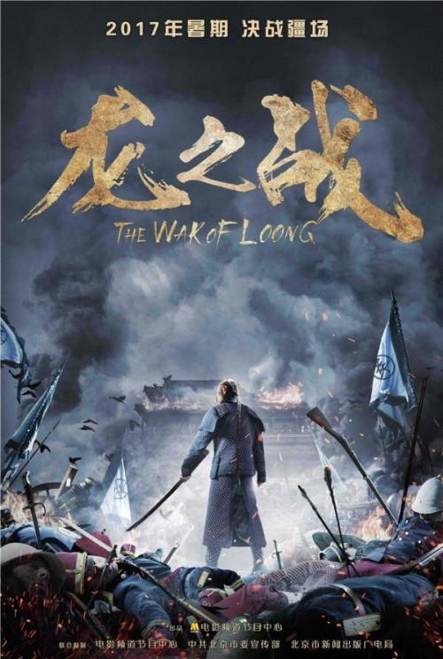 温莎大学本科毕业证